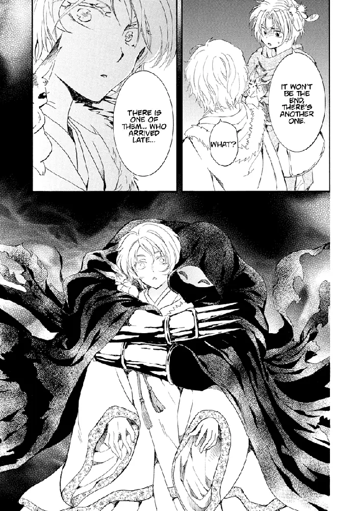 Yona of the Dawn Chapter 229 image 28_optimized